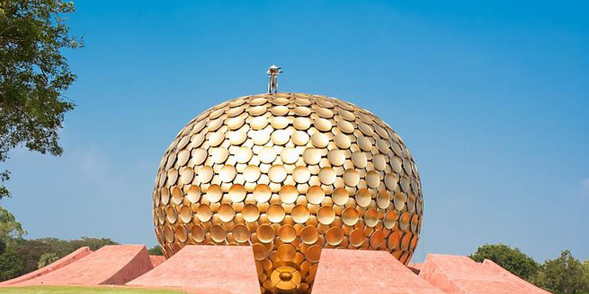 Pondicherry