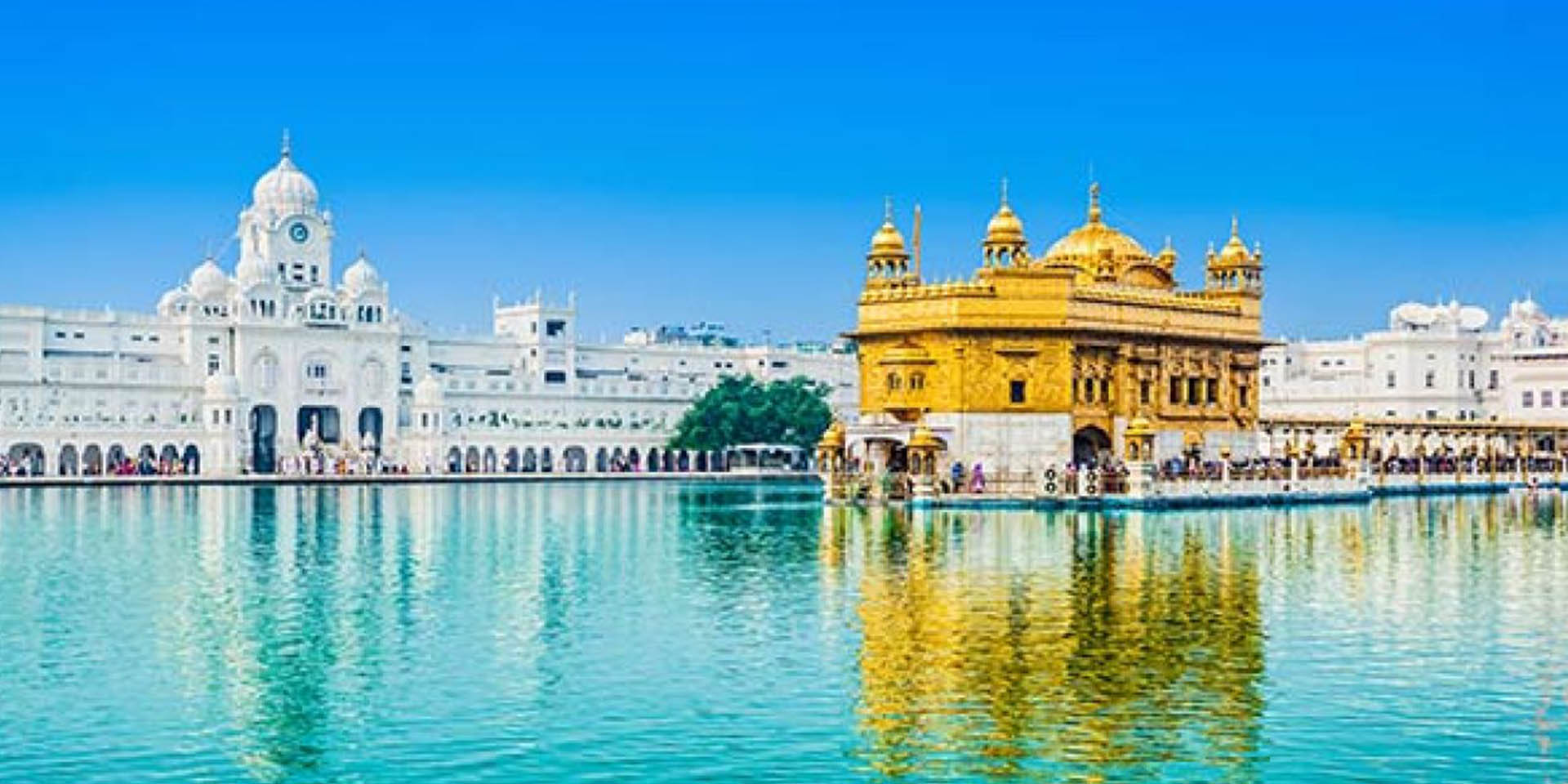Punjab